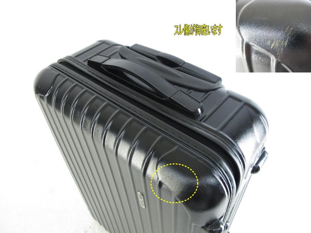 □150□美品□リモワ□キャリーケース□サルサ□2輪□35L□851.52