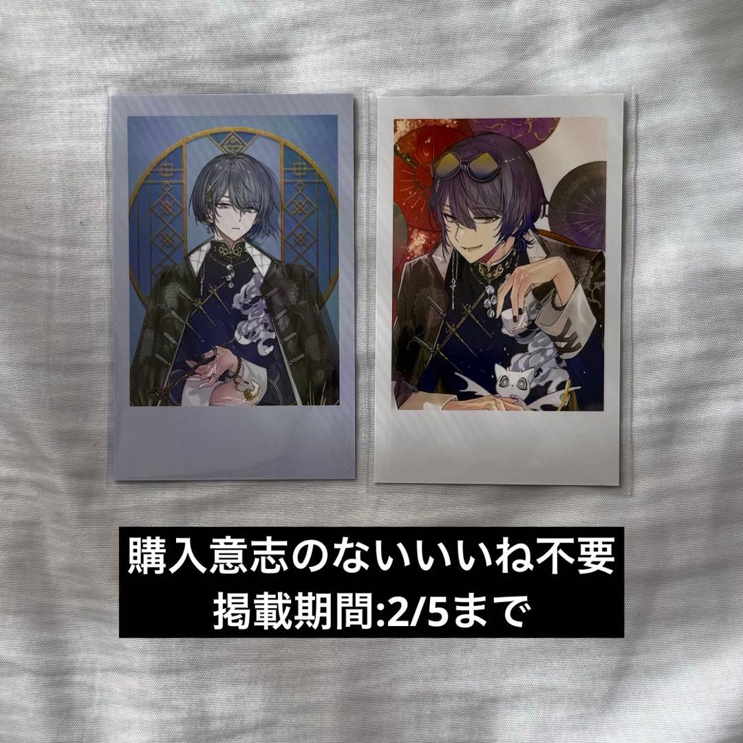 にじさんじ Dytica 2nd Anniversary チェキ 小柳ロウ - メルカリ