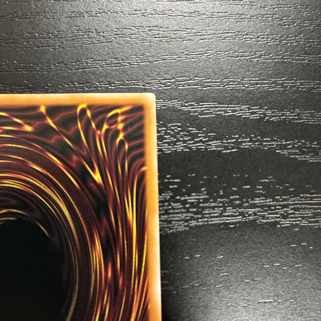 遊戯王　光なき影アバオアクゥー 25thシークレットレア1枚