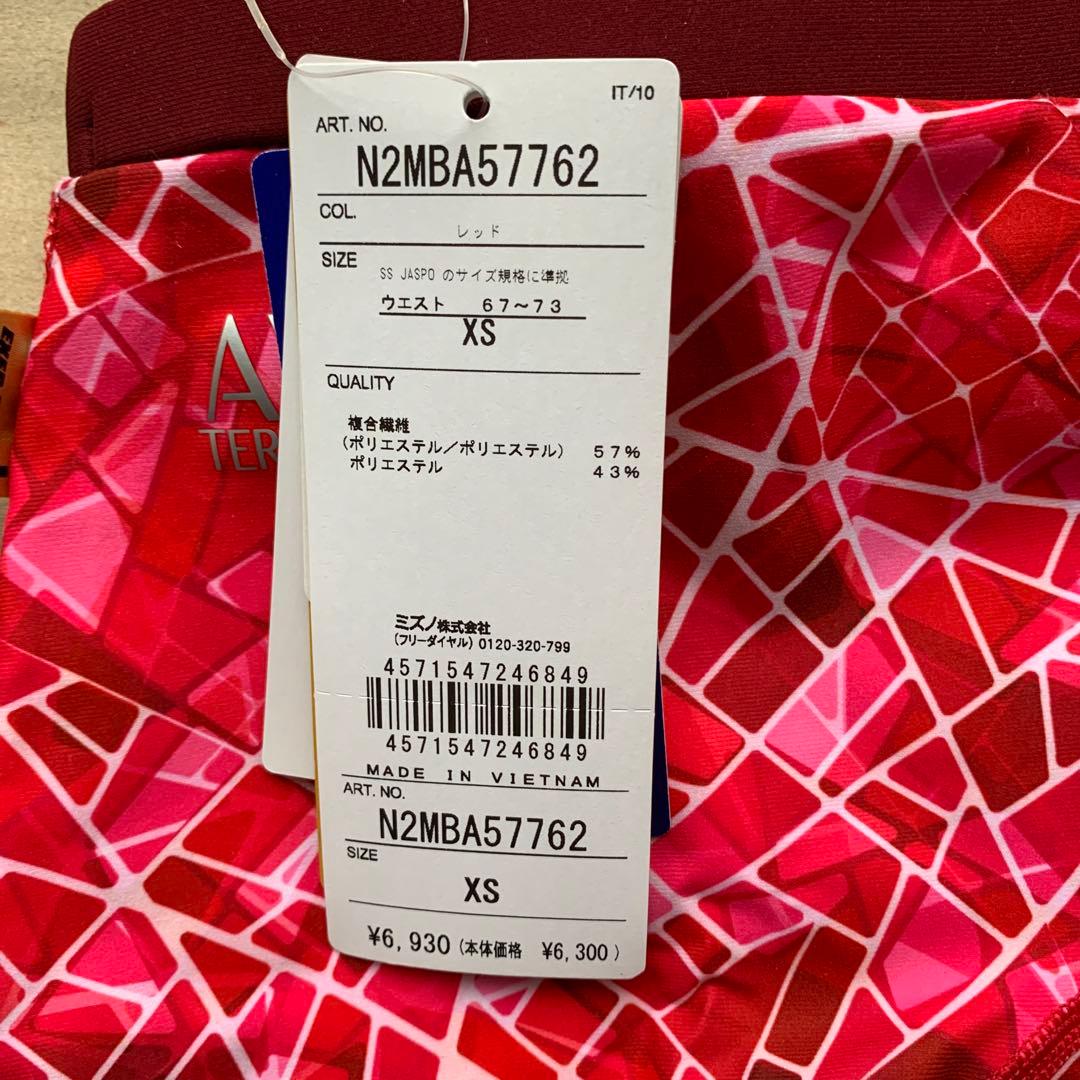 Mizuno AYA TERAKAWA 練習用水着 レッド XSサイズ