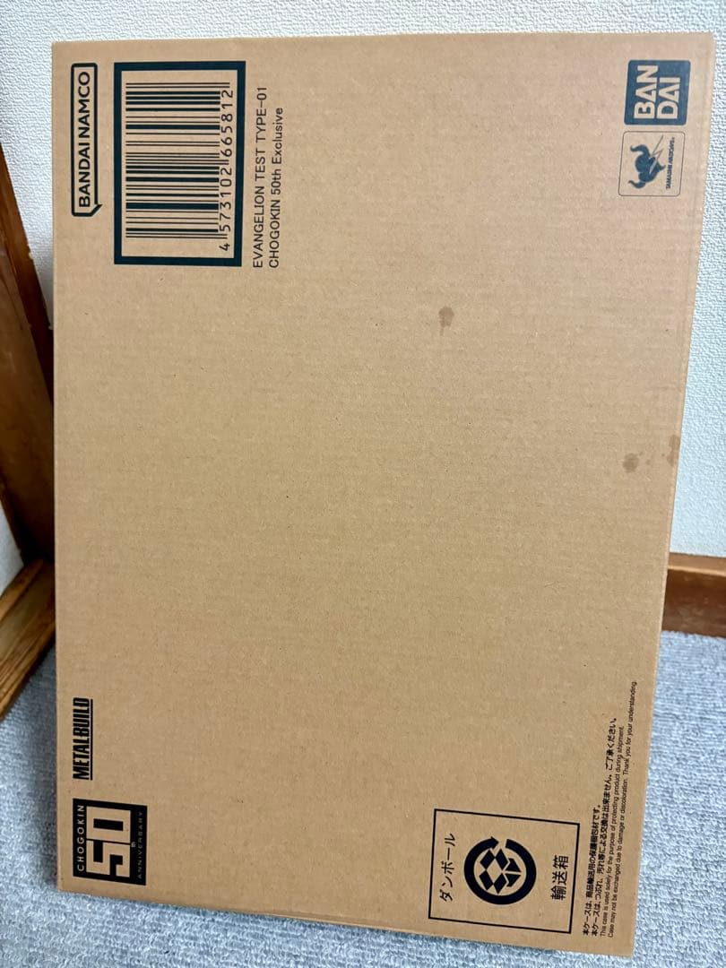 L BUILD エヴァンゲリオン初号機　50th Exclusive