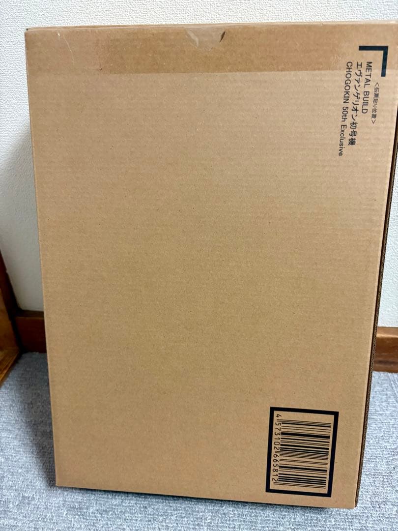 L BUILD エヴァンゲリオン初号機　50th Exclusive