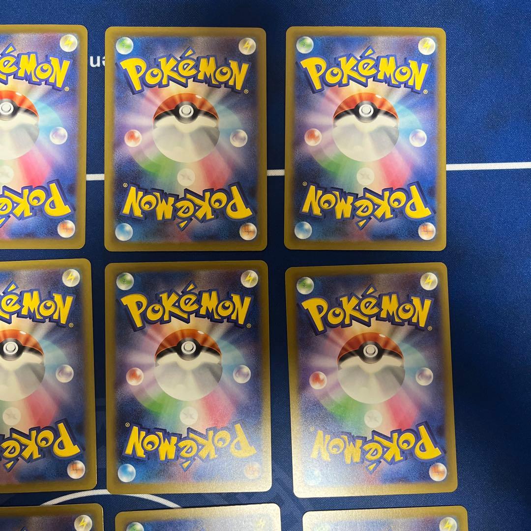 メガドリーム MEGAドリーム メガリザードン メガカイリュー メガルカリオ