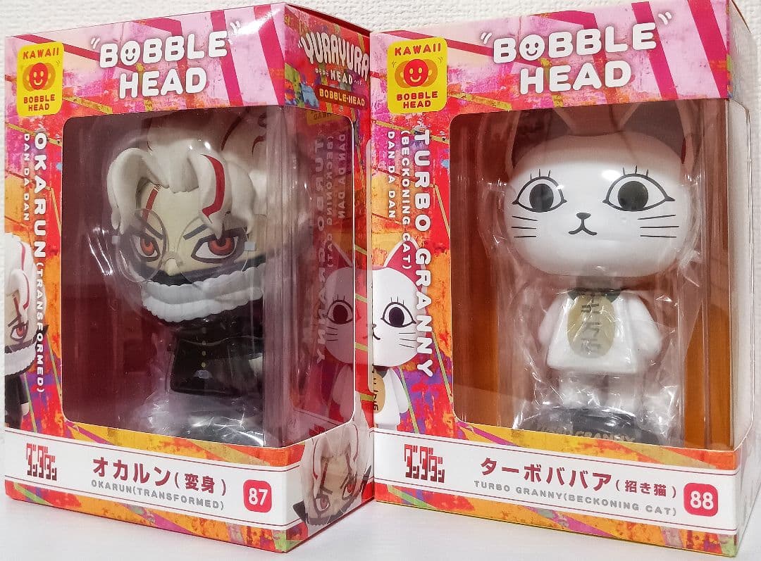 ダンダダン フィギュア まとめ売り 計5個 - メルカリ