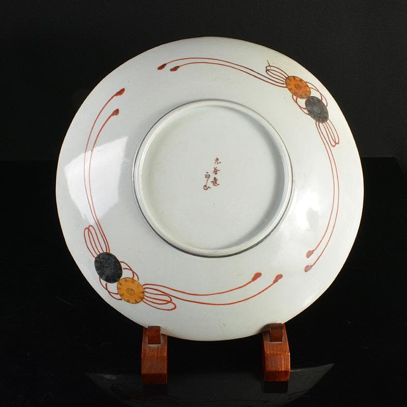 九谷焼　古九谷　正山造　色絵金彩　人物文　大皿　飾皿　V　R6214F