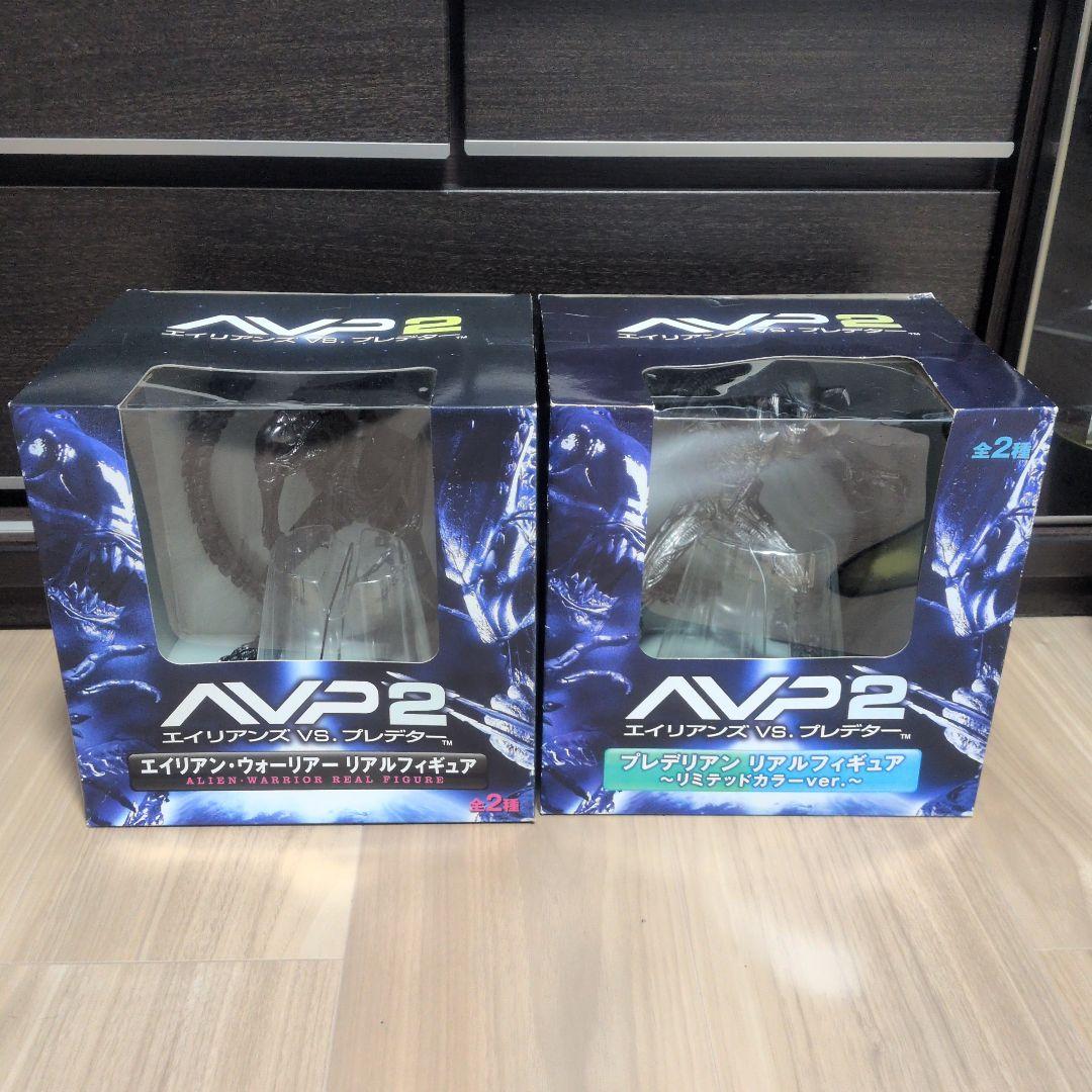 AVP2 エイリアンズ VS. プレデター フィギュア ２種セット