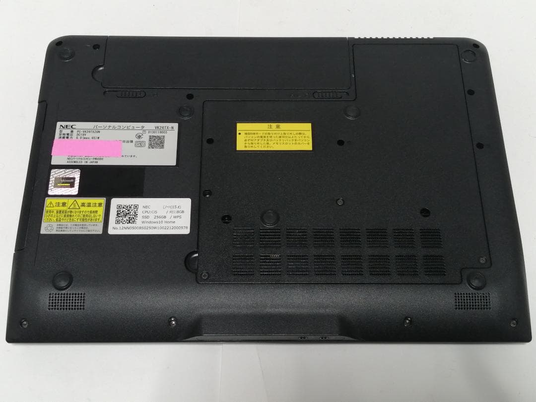 Windows11ノートパソコンwifi爆速SSDメモリ8Goffice互換k