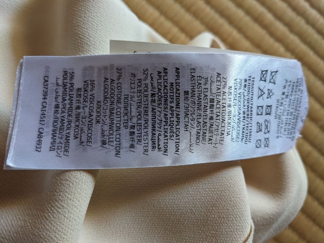 ビーズ刺繍フラワーモチーフロングドレス