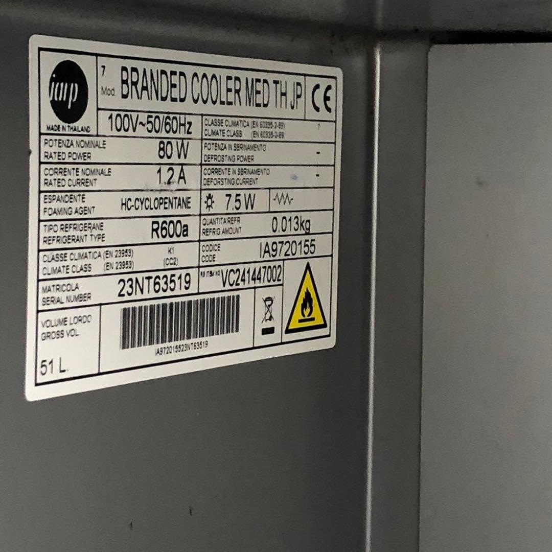 C74レア品✨ 最新モデルレッドブル 小型冷蔵庫 冷蔵ショーケース