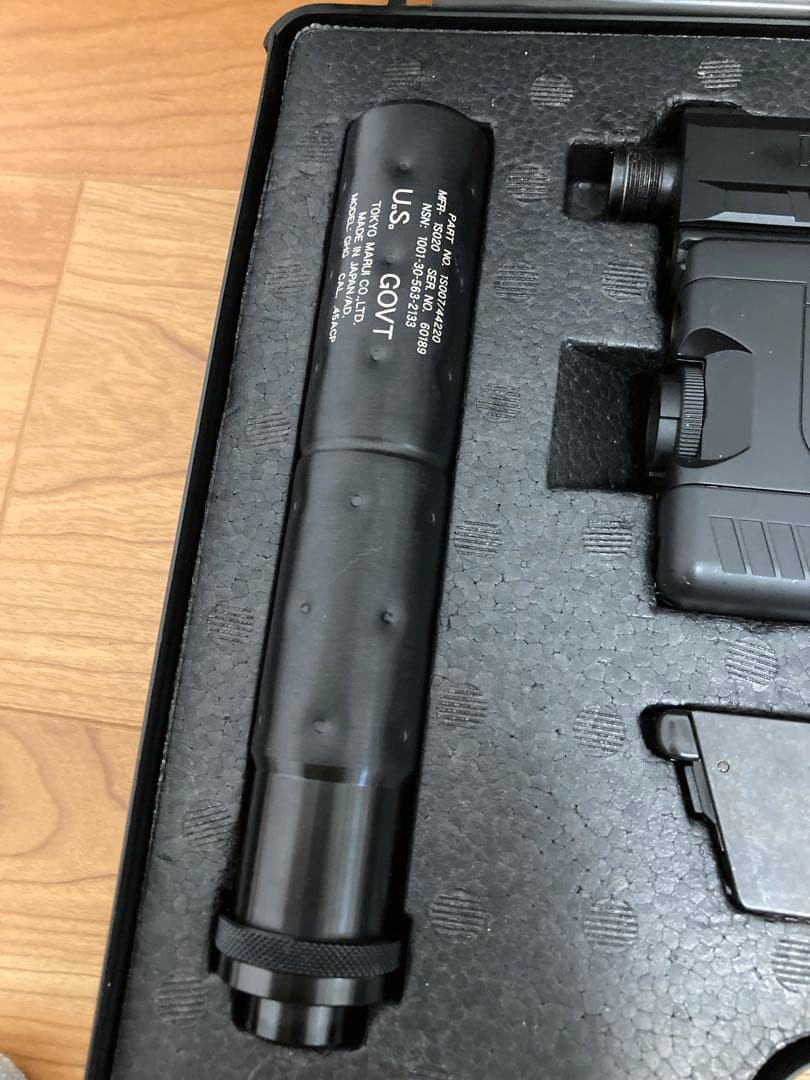 東京マルイ SOCOM MK23 フルセット