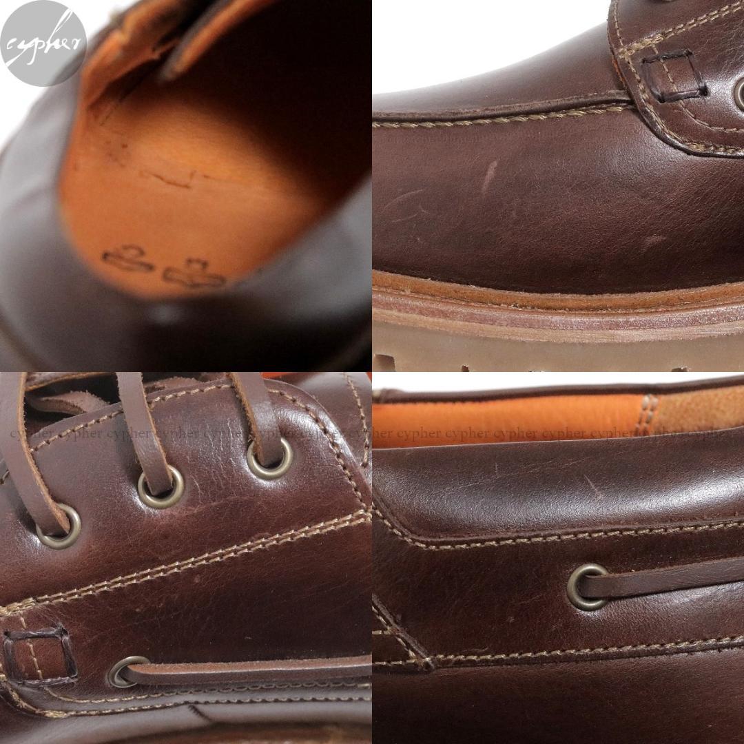 26cm ジュンヤワタナベ コムデギャルソン マン ハインリッヒディンケラッカー