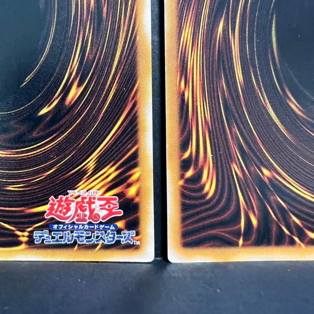 遊戯王　ブラックマジシャン　デーモンの召喚　レリーフセット