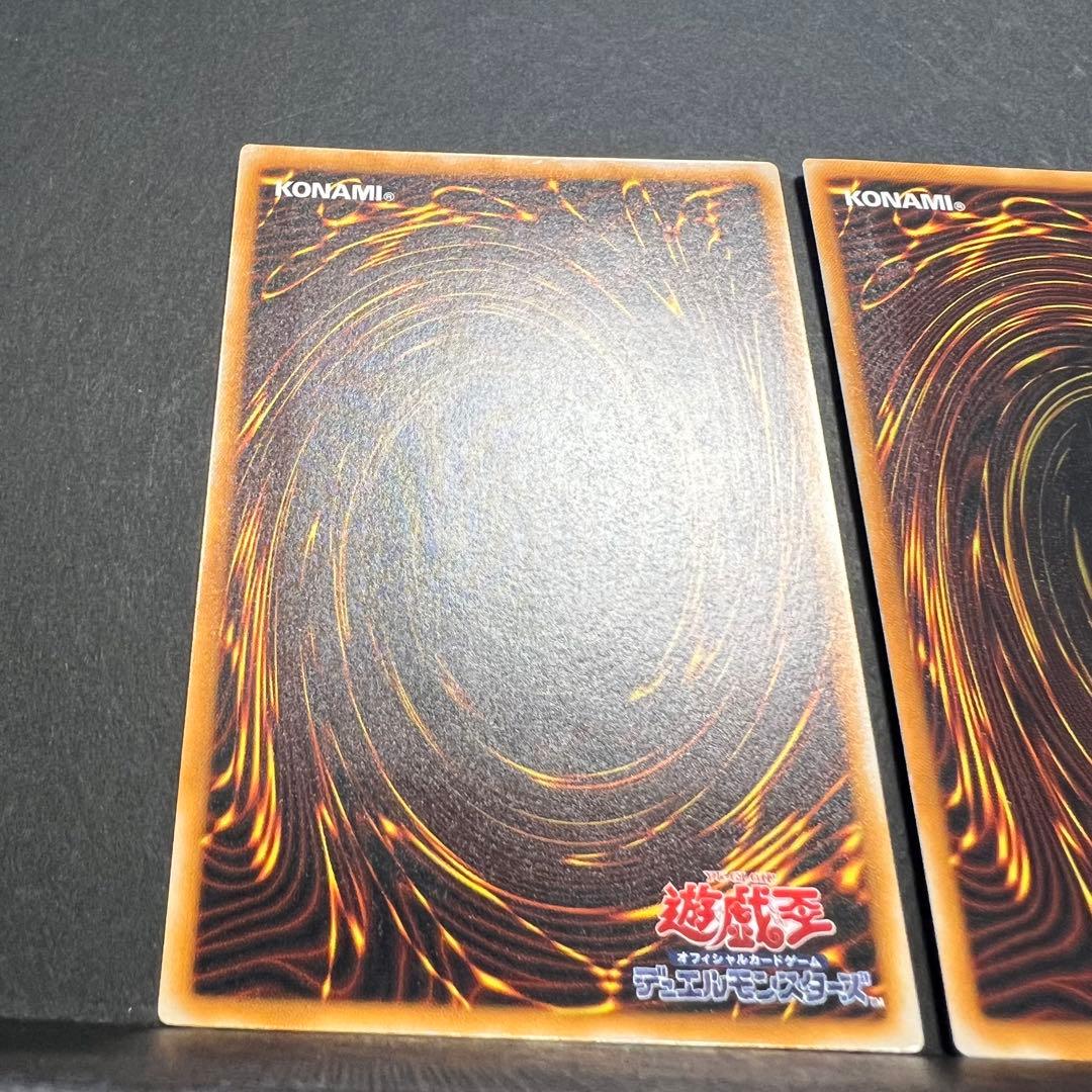 遊戯王　ブラックマジシャン　デーモンの召喚　レリーフセット