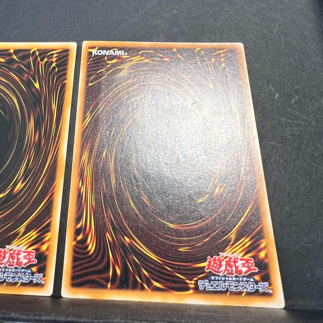 遊戯王　ブラックマジシャン　デーモンの召喚　レリーフセット