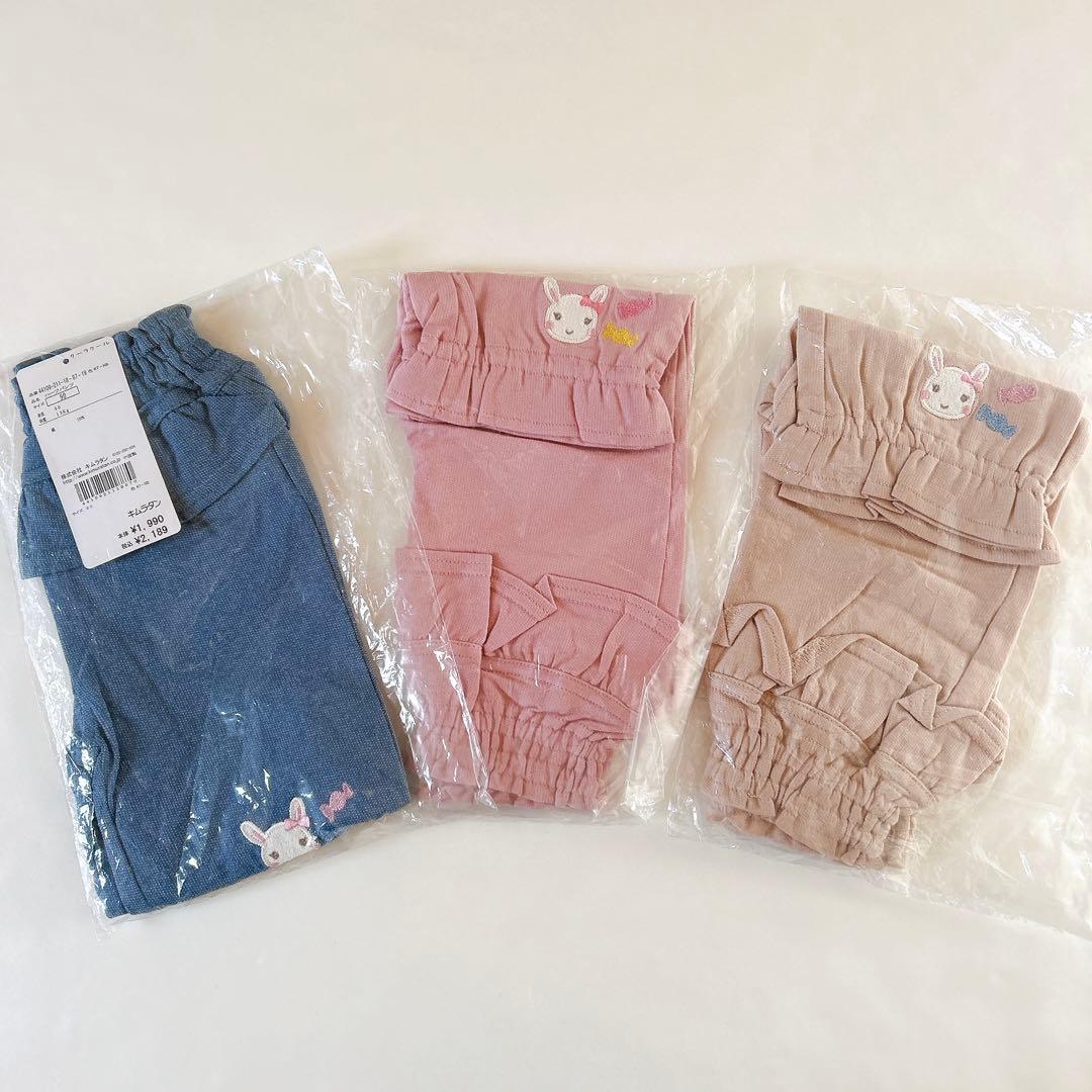 【クーラクール】①夏物キャンディ詰め合わせセット90cm