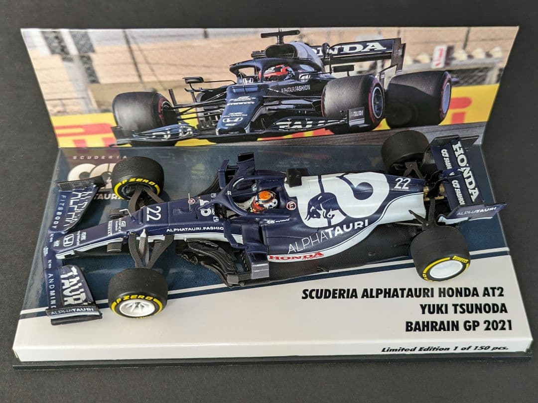 CK別注 1/43 アルファタウリ AT02 角田裕毅 2021 デビュー戦9位