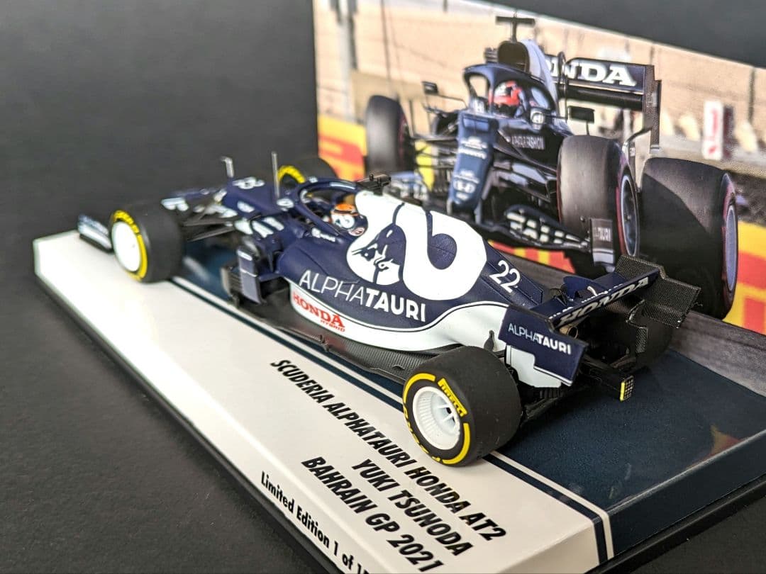 CK別注 1/43 アルファタウリ AT02 角田裕毅 2021 デビュー戦9位
