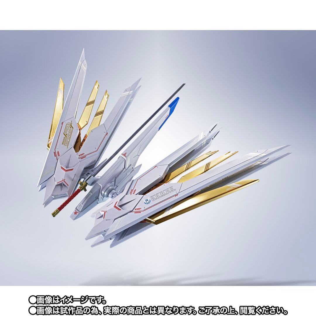 機動戦士ガンダムSEED FREEDOM ロボット魂３セット
