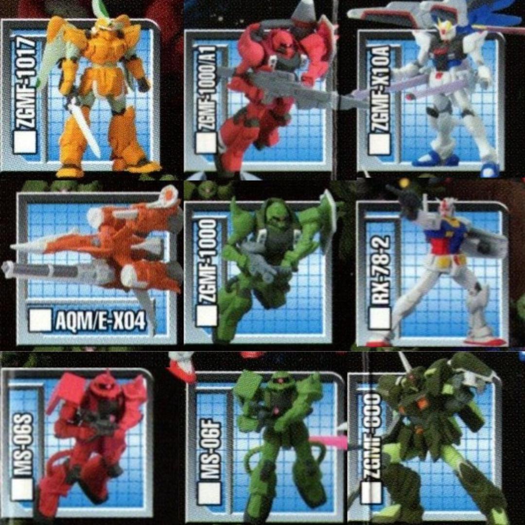 内袋未開封☆ フィギュア 9体 セット ガンダムコレクション Vol. 9