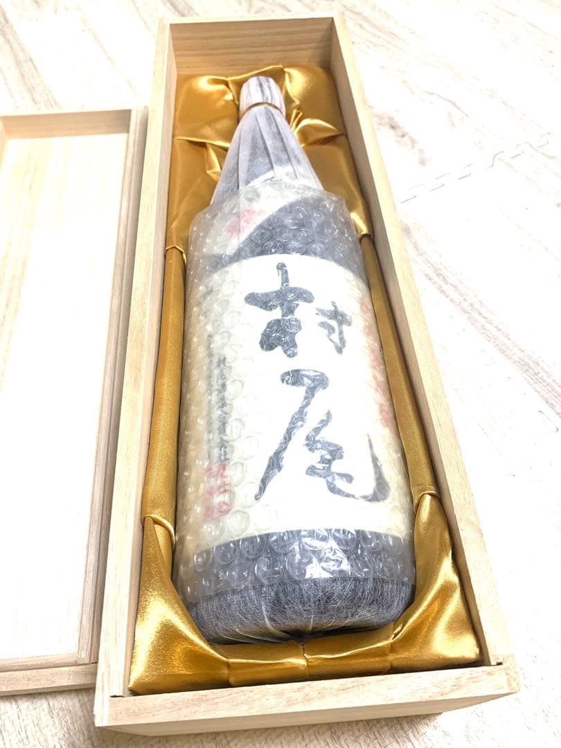 【豪華桐箱入】贈答用　送料込　本格焼酎 1800ml 村尾　新品　未開封 地元鹿児島の銘酒 村尾 むらお 本格焼酎 芋焼酎 1800ml 25% 一升瓶