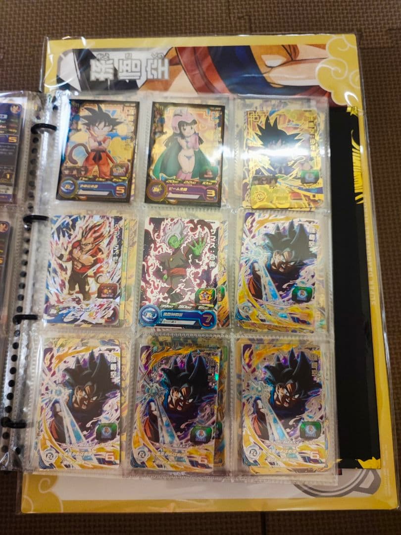 ドラゴンボールヒーローズ引退品（ドラマティックアートあり）早い者勝ち☆