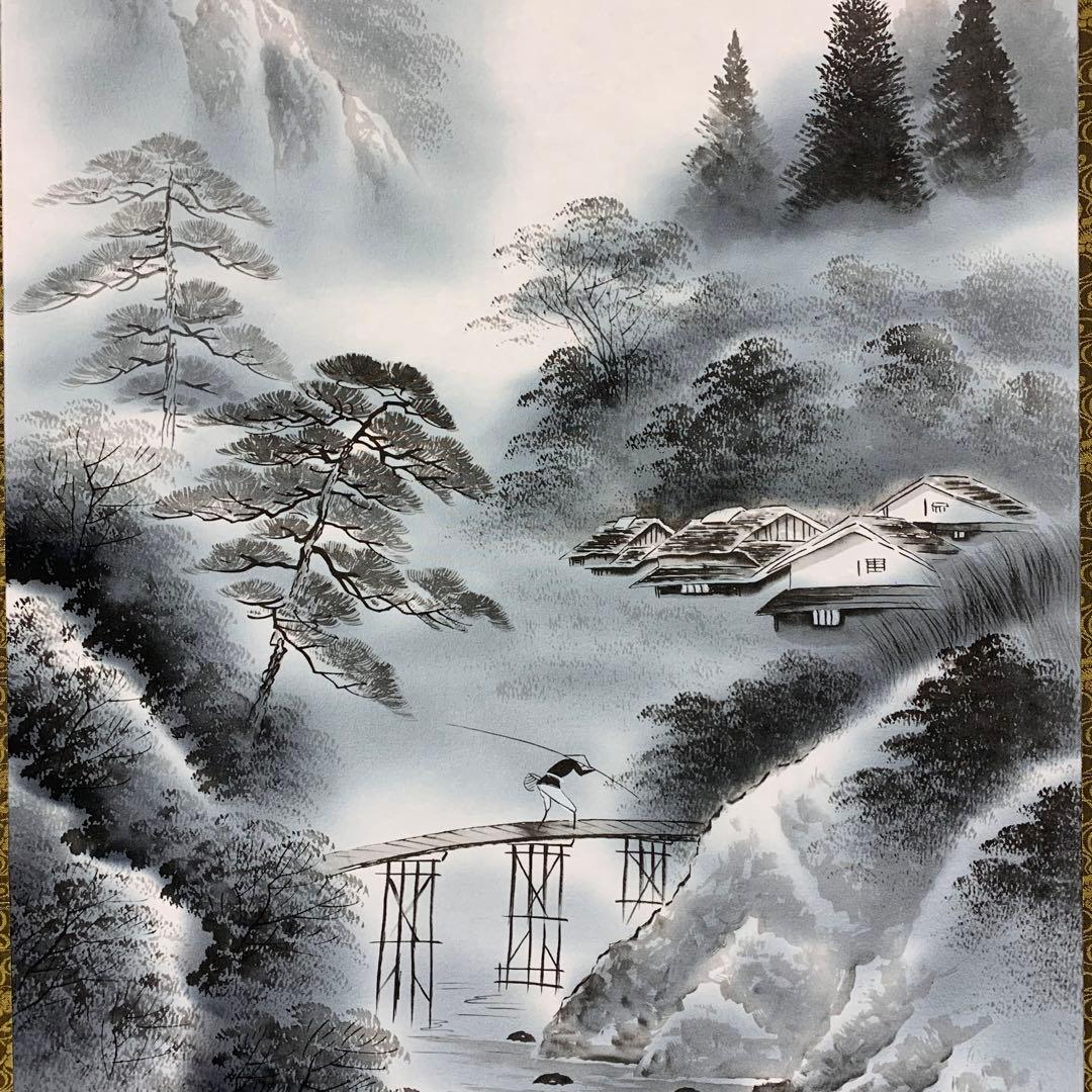 掛軸】坂本雅堂「水墨山水」共箱 - メルカリ