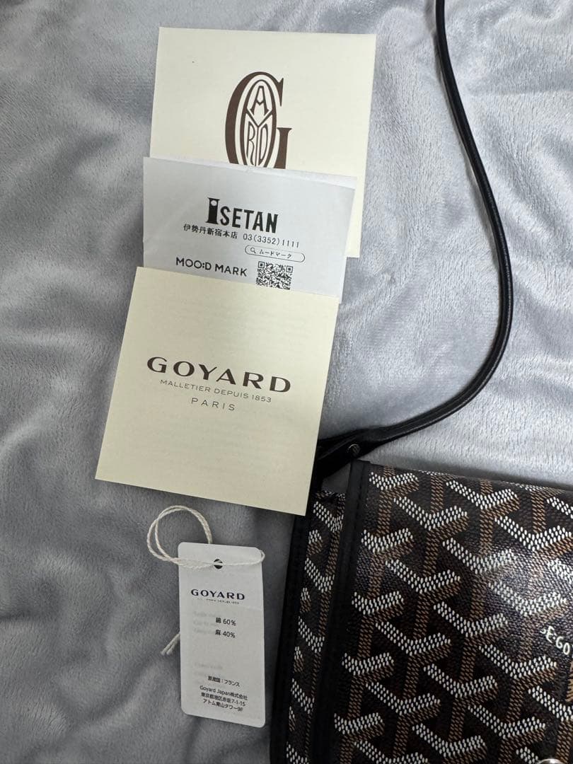 GOYARD ショルダーバッグ ブラック/ゴールド