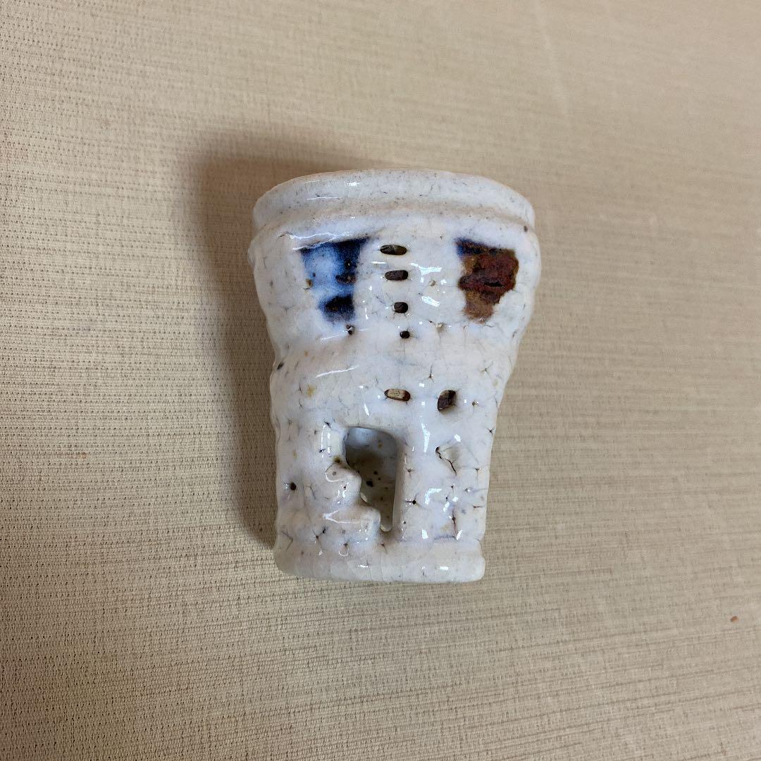 萩焼　ぐい呑　「永地　博正」作　N o15