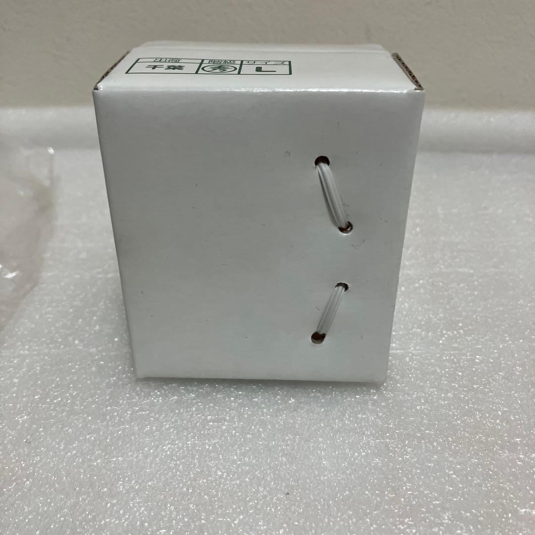 新品未使用　美品　レア　希少　タグ付き　ハローキティ ご当地 サンリオ　キティ