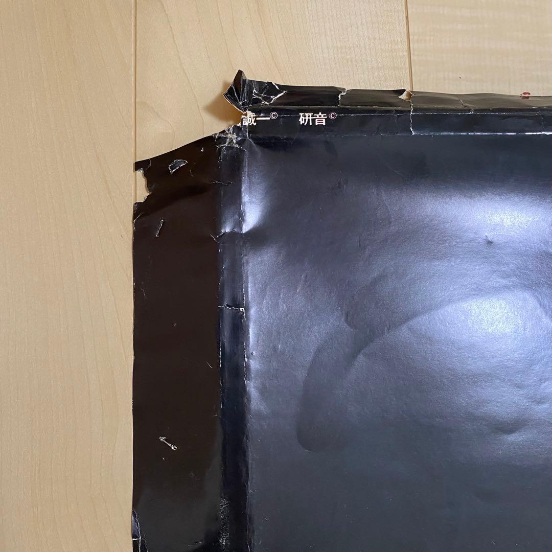 中森明菜 超特大 超貴重40年前 RAINBOW SHOWER 会場限定ポスター