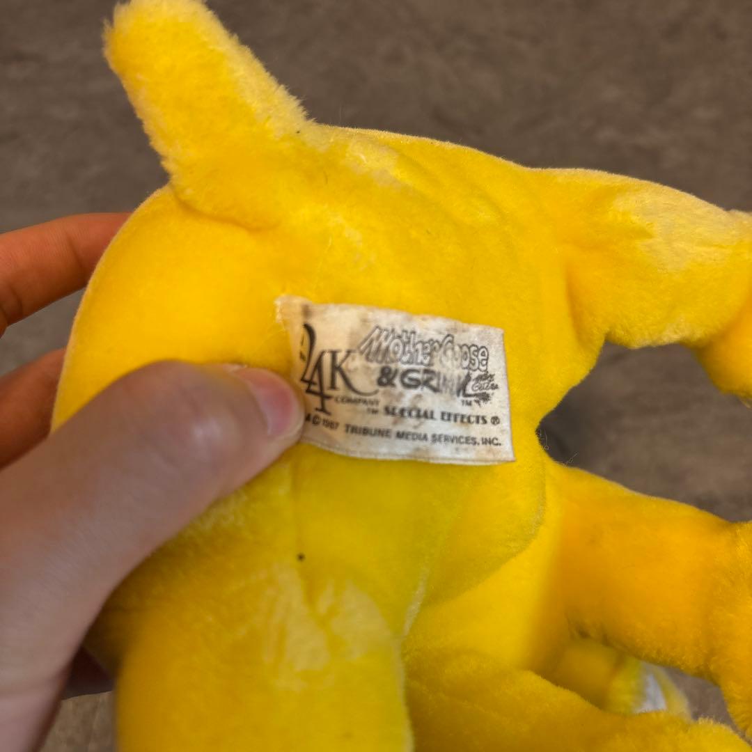 イエロー犬のぬいぐるみ マザーグースアンドグリム