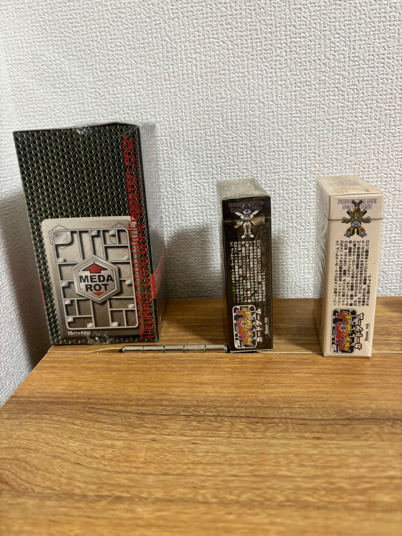 【超レア】メダロット　カードゲーム　ブースターパック　3点　シュリンク未開封