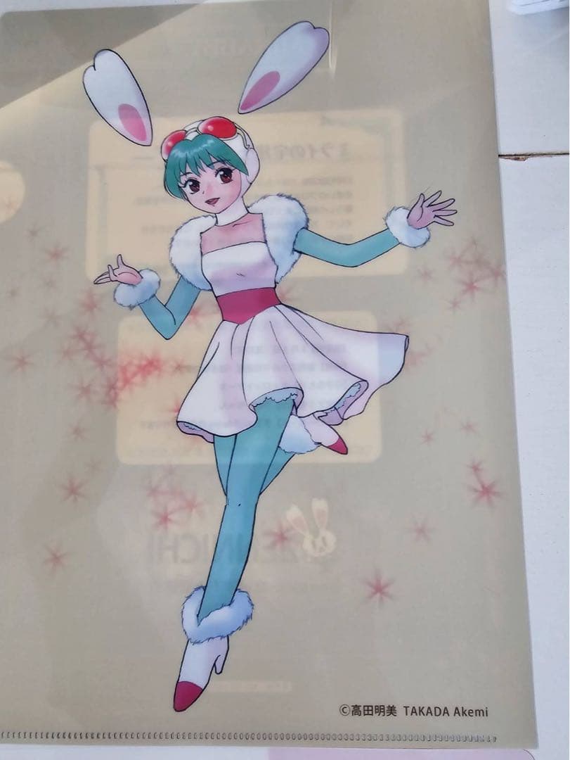 【非売品】高田明美2025年EXPO クリアファイル　４枚セット