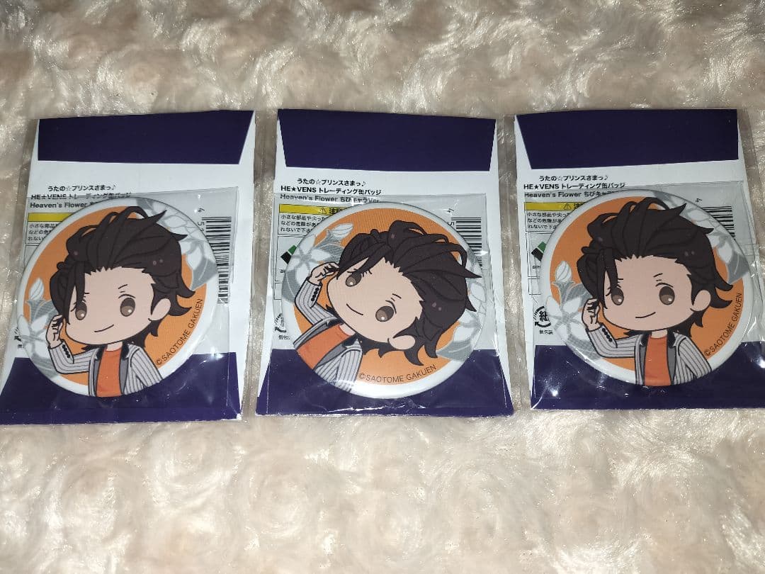 うたプリ ヴァン HF 缶バッジ ヘヴガ ヘヴ庭