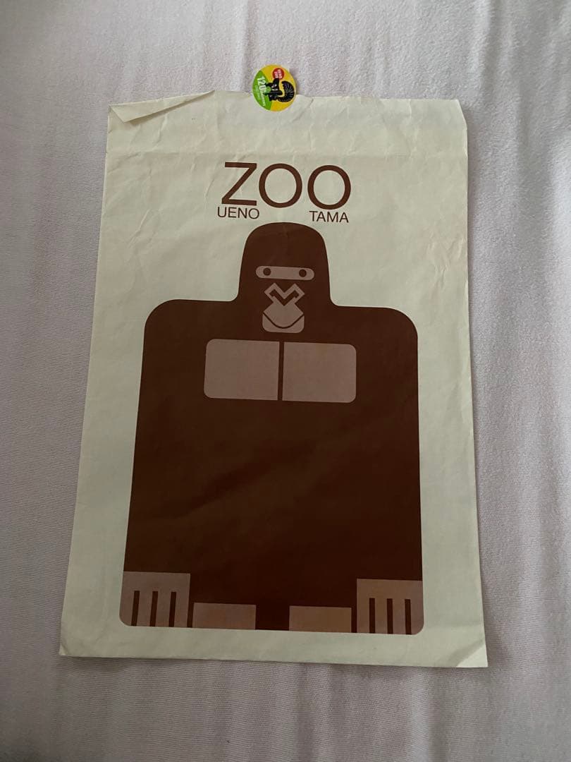 多摩 上野 動物園 ショップ袋 紙袋 - メルカリ