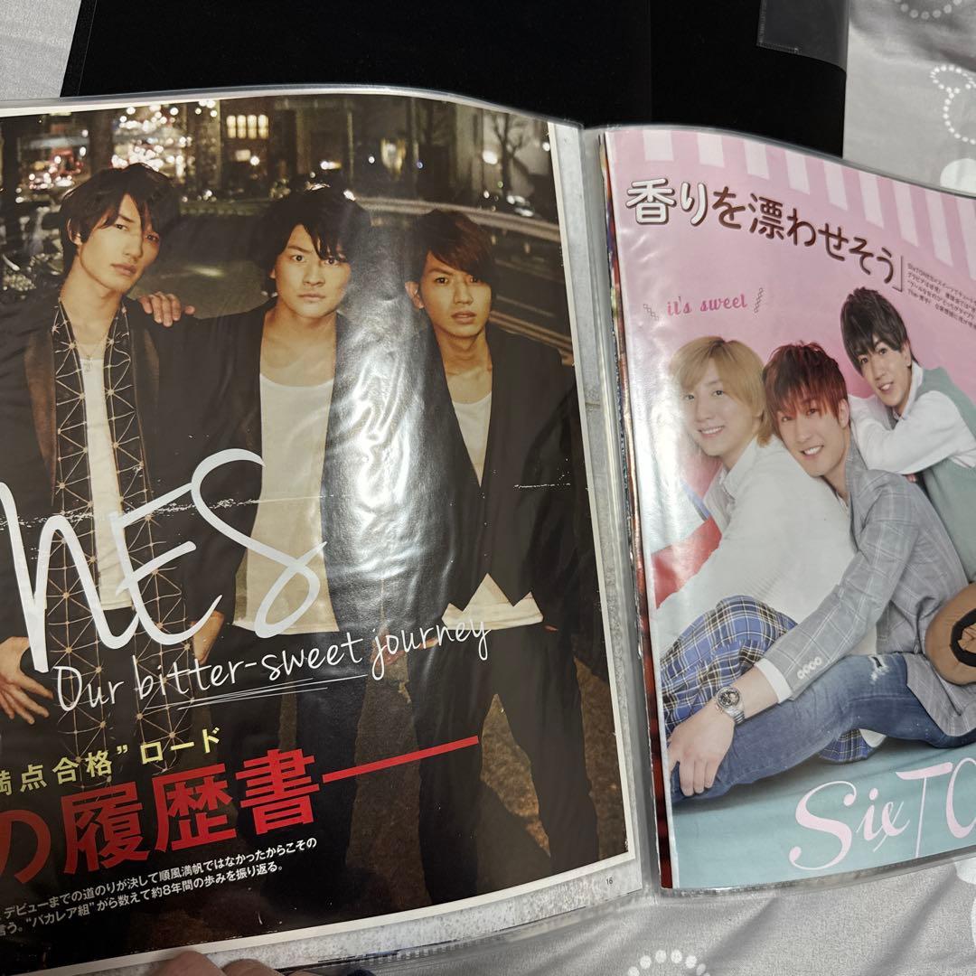 SixTONES 雑誌 切り抜き 大量
