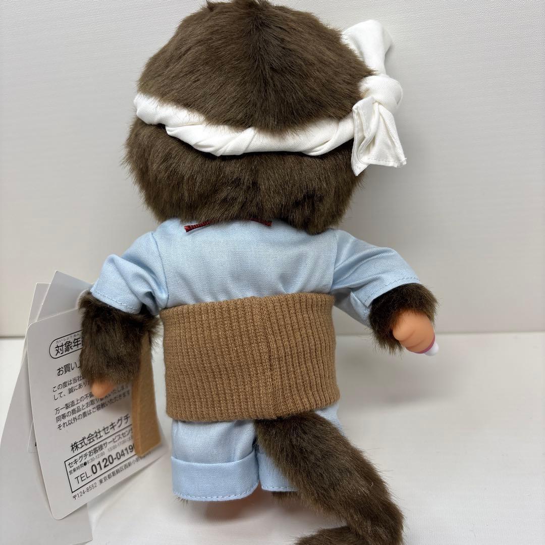 2020年発売 新品 ねじりハチマキ寅チッチ 男はつらいよ 50周年記念3202