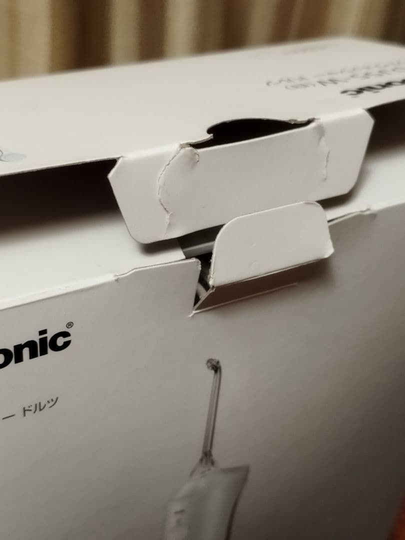 Panasonic EW-DJ55 電動歯ブラシ本体