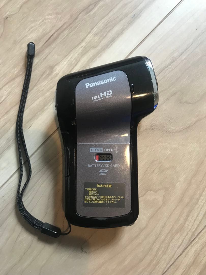 【動作確認ＯＫ】防水Panasonic　HX-WA10