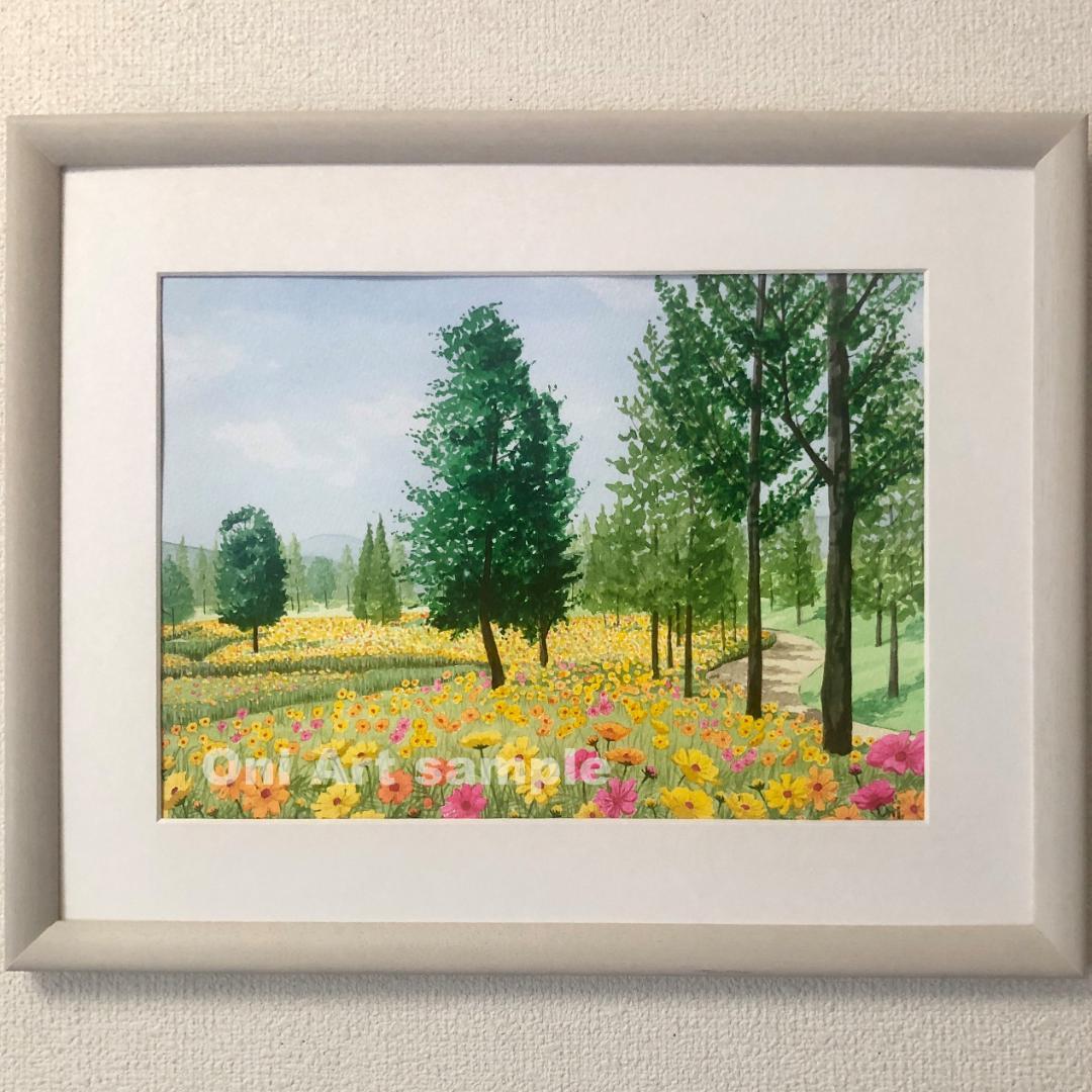 透明水彩画　原画　「キバナコスモスのフィールド02」額縁付　F4サイズ 透明水彩画 原画 「キバナコスモスのフィールド02」額縁付 F4サイズ