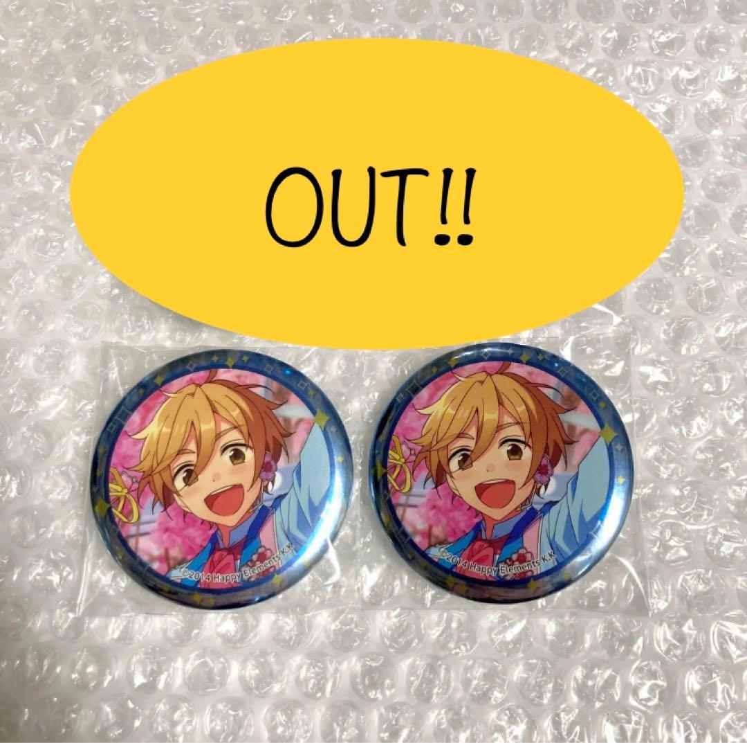 あんスタ】真白友也SHUFFLE缶バッジ63個