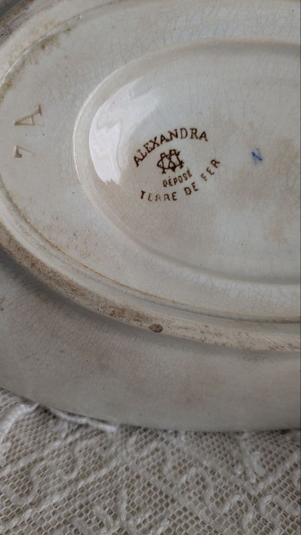 クレイユモントロー alexandra蓋付きソーシエール フランス