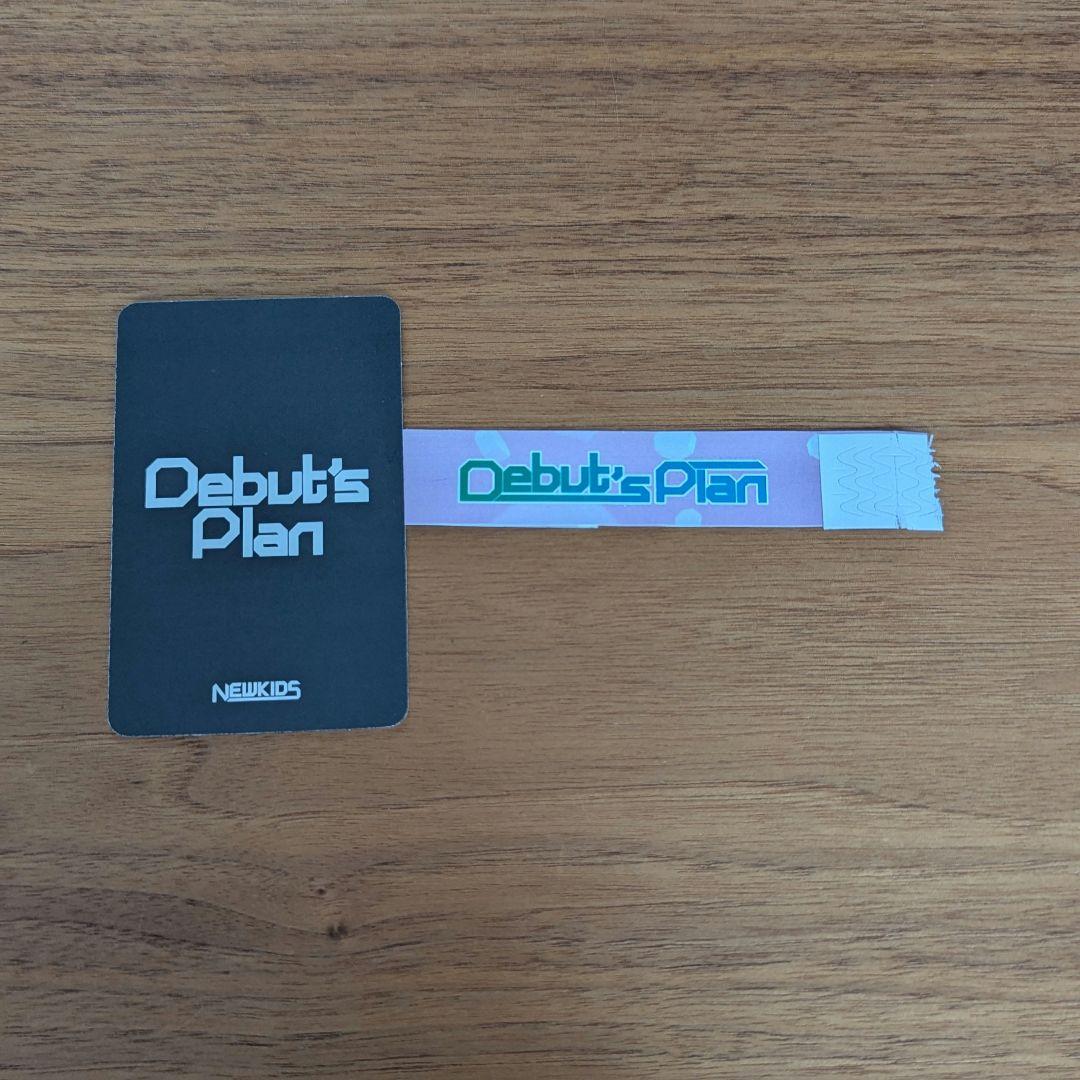 Le Sserafim different サクラ DLキャンペーン トレカ