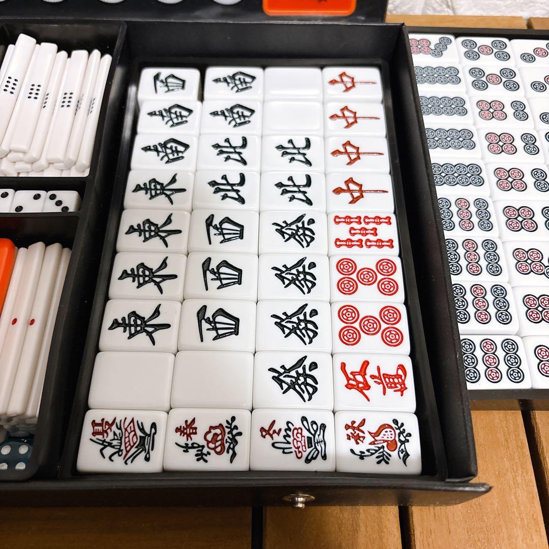 麻雀牌 アモスマックス AMOS マージャン牌 完品