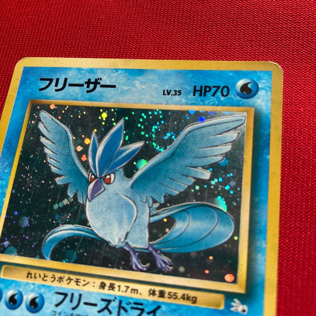 ポケモンカード　旧裏　キラカード　まとめ売り　㉔