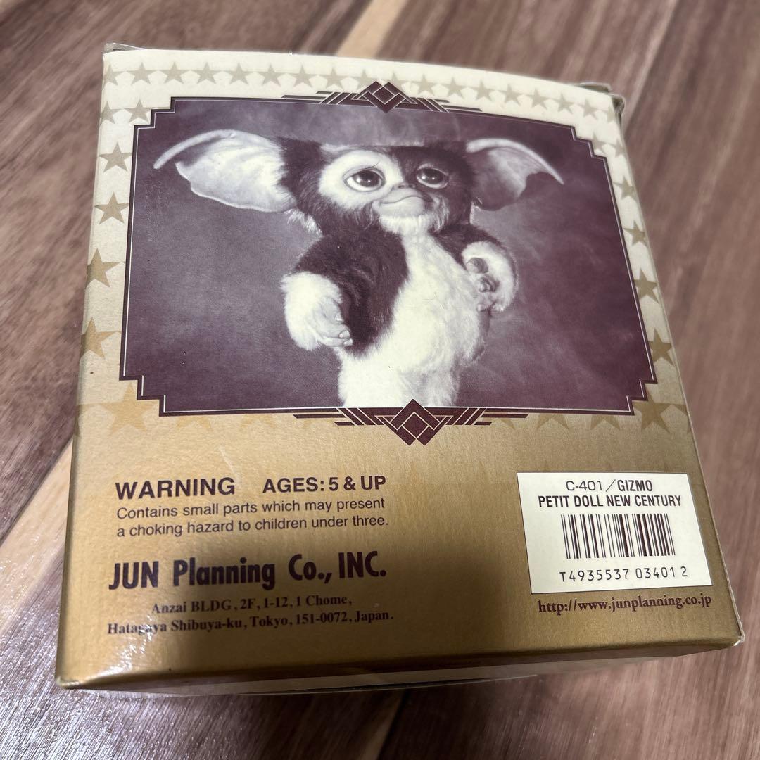【希少】グレムリン2 ニューセンチュリーエディション プチドール ギズモ