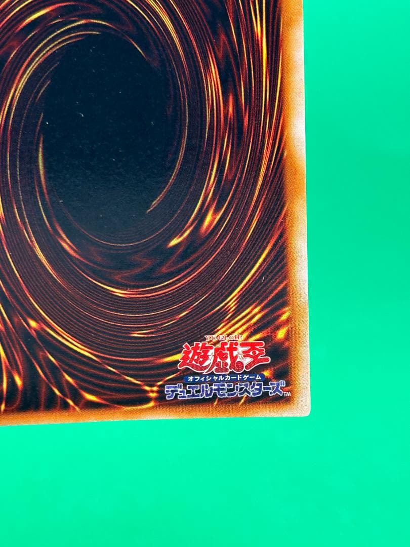 【極美品 ③ マジシャン・オブ・ブラックカオス UR】ワンオーナー 初期 遊戯王