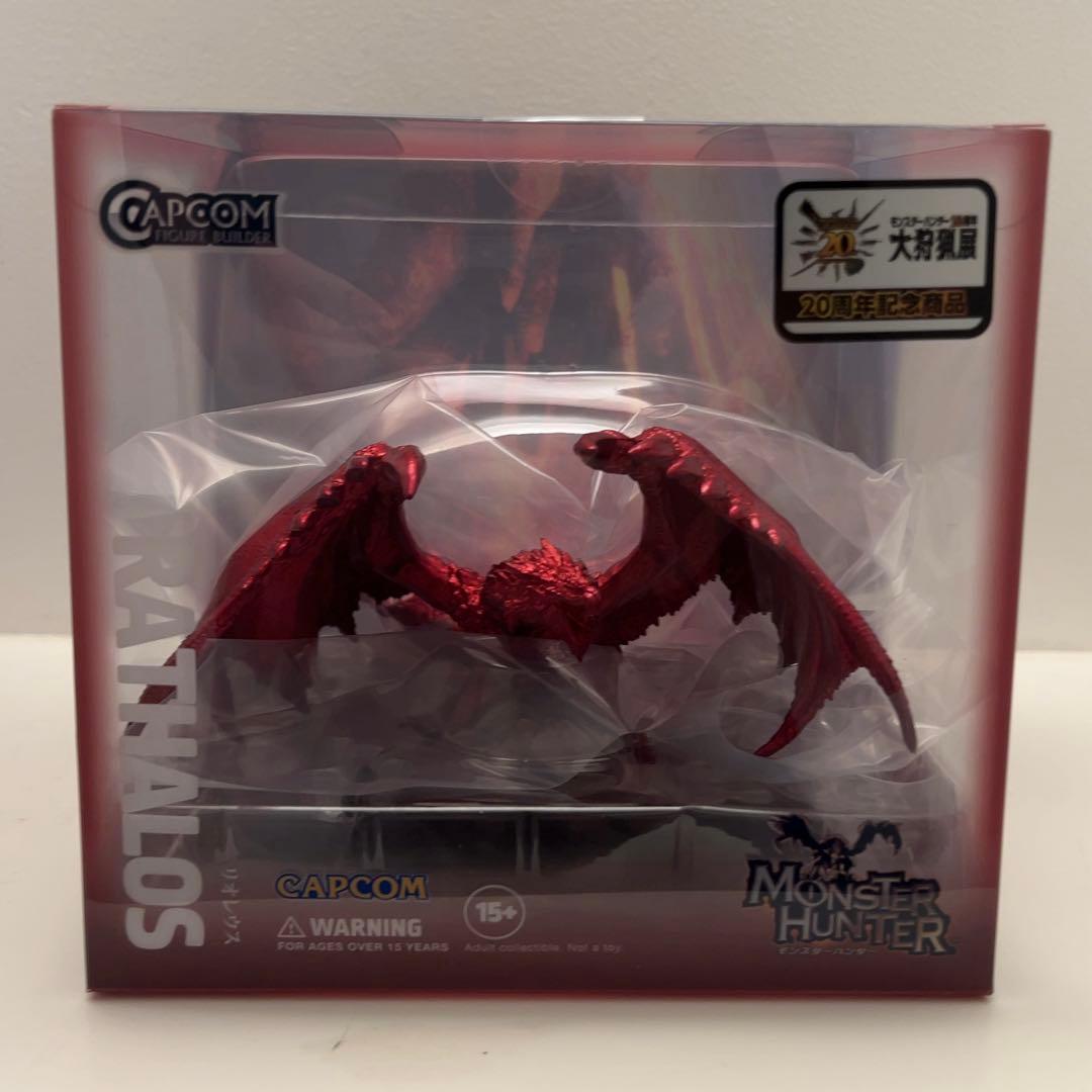 CFB 火竜 リオレウス 20周年記念 メタリックver モンハン 大狩猟展