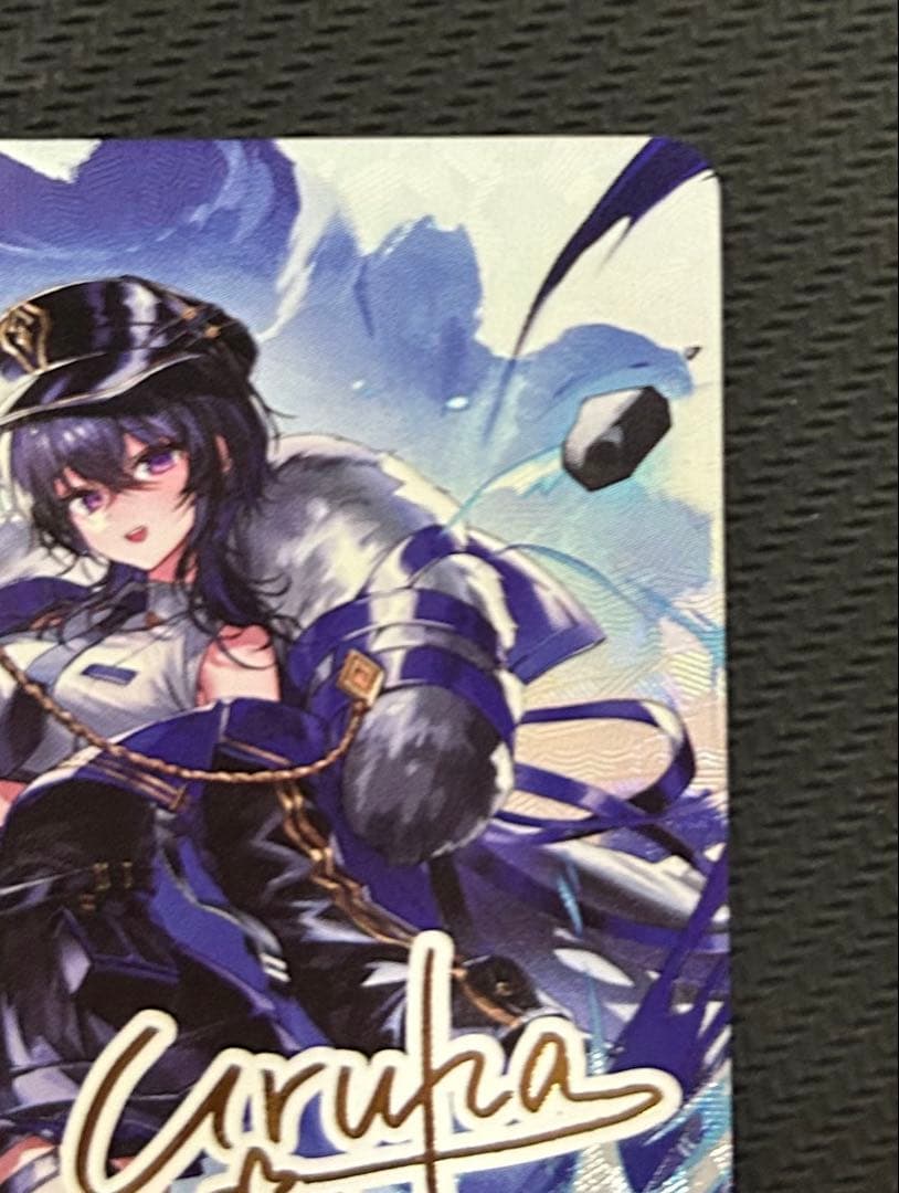 匿名配送可 Xross Stars 一ノ瀬うるは LRPP サイン