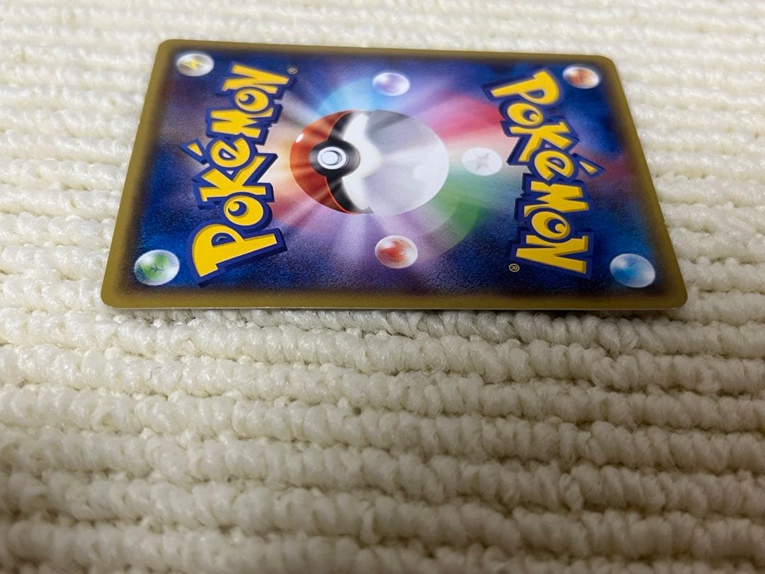 メガトウキョーのピカチュウ